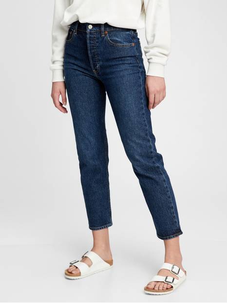 High Rise Cheeky Straight Jeans With Washwell