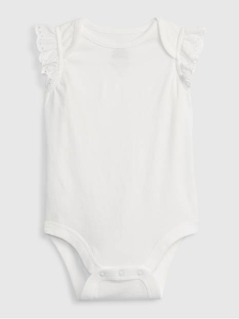 Baby 100% Organic Cotton Mix and Match Flutter Bodysuit