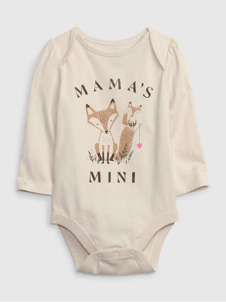 لباس قطعة واحدة ميكس اند ماتش مطبوع 100%‏ قطن عضوي للأطفال الرضع