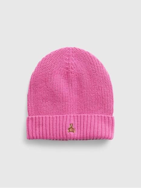 Baby Solid Beanie