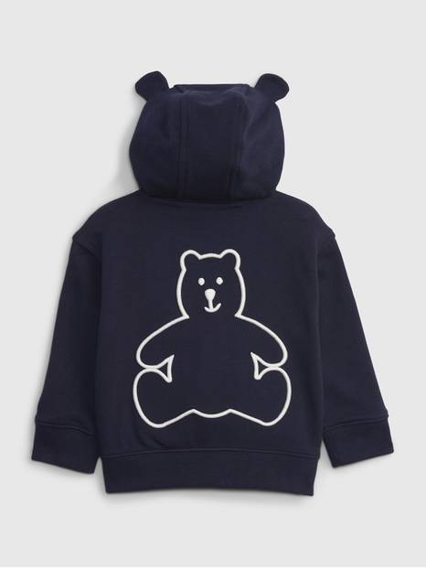 Baby French Terry Hoodie