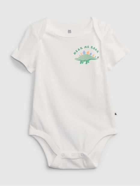 لباس قطعة واحدة ميكس اند ماتش مطبوع 100‏%‏ قطن عضوي للأطفال الرضع